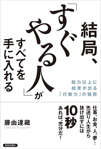 ２０１６年大掃除は終了