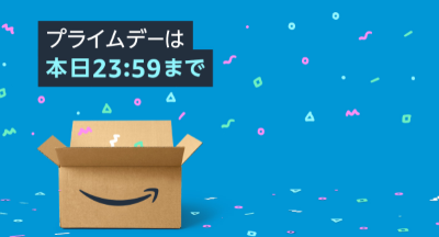 アマゾンプライムデー開幕