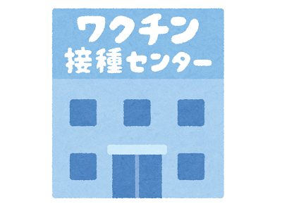 ワクチン接種、１０００万人越え