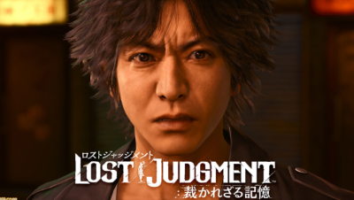 『LOST JUDGMENT：裁かれざる記憶』