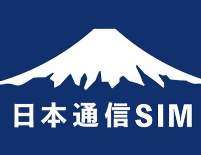 日本通信SIM